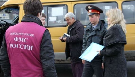 прописка в Советском
